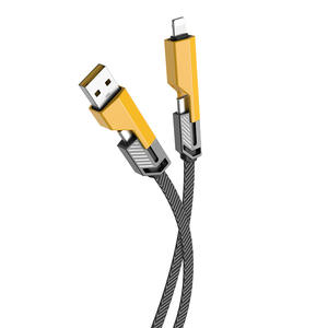 Cable de Carga Súper Rápida Pd Cuatro en Uno de Aleación de Zinc para Huawei, Cable de Datos Multifunción para Teléfono Móvil con Trenzado de Nailon Tipo C - Product Image 1