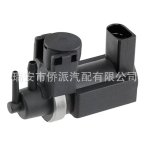 Audi Turbocharger Blow Off Valve 059906628A 7.22903.15.0 <b>Engineering</b> <b>Plastics</b> Replacement Part - Product Image 4