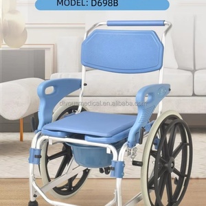 Portable Toilet <b>Chair</b> <b>Shower</b> Bathroom Aluminum Alloy Manual Wheelchair for Disabled Persons Commode Wheelchair - Product Image 5
