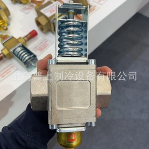 Vanne de régulation de pression de condensation Fenshen 1/2 pouce pour utilisation en eau, pression atmosphérique, ouverture rapide - Product Image 3