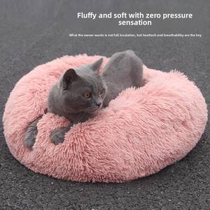 فاخر XL على الطراز الزهري الكرتون الكلب القط عش نصف المغلقة القطيفة النسيج الفراء الحيوانات الأليفة السرير قابل للغسل الدافئة في الأماكن المغلقة مصنع واقية - Product Image 3