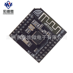 Módulo QFAC NRF51822 4.0 2.4G BLE HW-631 de tamaño pequeño para dispositivos IoT - Product Image 2