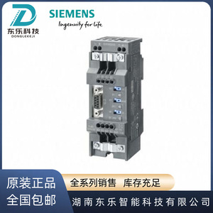 Módulo de Comunicación Siemens 6ES7972-0AA02-0XA0 DP Repetidor RS485, Módulo Ethernet para Automatización Industrial - Product Image 4