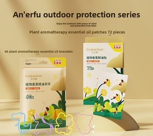 Bracelet anti-moustiques à l'<span class=keywords><strong>huile</strong></span> <span class=keywords><strong>essentielle</strong></span> de plantes Er Fu de l'île Aiying, 60 ml en flacon avec 72 bâtonnets - Product Image 5