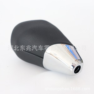 Car Gear <b>Knob</b> For Toyota Alphard Leather Ergonomic <b>Shift</b> Head DZ15 Q55 Beige And Gray - Product Image 5