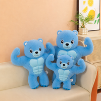 Nouvelle Peluche Muscle Stitch Star Fitness Unisexe 11-30cm Cadeau Saint-Valentin Rembourrée en Coton PP