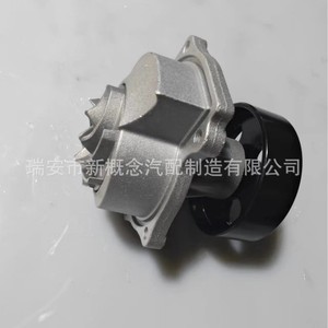 High-Tech Idler <b>Pulley</b> 1211 Aluminum 1 Groove For Jiangling Yusheng S330 Territory Landwind X7 Yuhu 3 Baodian - Product Image 4
