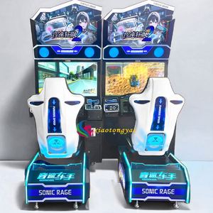 Popular y Atractivo Simulador Electrónico de Conducción, Máquina de Juego de Carreras y Disparos con Pantalla LCD de 42 Pulgadas, 1 Jugador, en Venta - Product Image 2