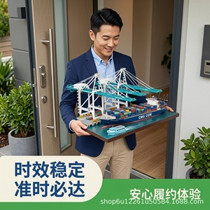 Logistique transfrontalière, fret aérien express, expédition de Chine vers les États-Unis, le Royaume-Uni, le Canada, port de Shenzhen, dédouanement à Los Angeles - Product Image 2