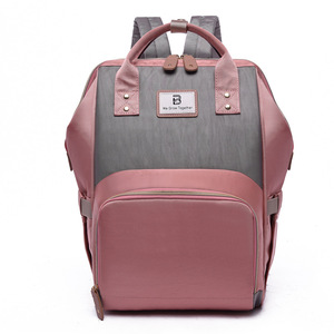 De gran capacidad de viaje de bolsa momia maternidad bebé pañal bolsa mochila para mamá - Product Image 2