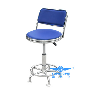 Yupengfei Stainless Steel Round <b>Stool</b> Height Adjustable Hospital Chair Medical Use - Product Image 2