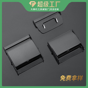 Hebilla Metálica de Aleación Negra Jiuyuan para Bolsos, Herraje Resistente DZQ051-40 - Product Image 5