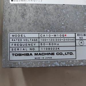 ชุดควบคุม TOEI CA10-M10GC + ชุดขยาย CA10-EX-A20-A ระบบควบคุมการเคลื่อนที่ของหุ่นยนต์ โมดูลระบบอัตโนมัติ - Product Image 2