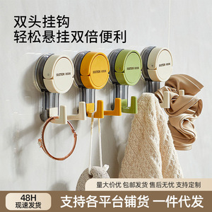 Excellent Suction Cup <b>Hook</b> Round Wall Mounted Strong Adhesive Waterproof Non Slip <b>Kitchen</b> Bathroom <b>Hook</b> - Product Image 5