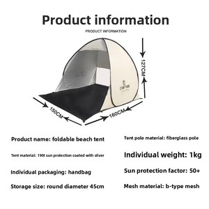 Tenda Familiare da Esterno per 2 Persone, da Spiaggia e Giardino, Senza Montaggio, Impermeabile, Protezione Solare, in Tessuto Oxford, Quattro Stagioni, per Campeggio Casual - Product Image 2