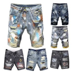 Shorts <span class=keywords><strong>Cargo</strong></span> Camouflage Diagonal Kava pour Hommes, Broderie Lettres, Coupe Ample, Idéal Chasse, Vente en Gros - Product Image 6