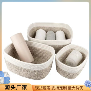 Japanese-style <b>storage</b> <b>basket</b>, cotton rope, imitation rattan woven <b>basket</b>, linen, home office <b>storage</b> <b>basket</b>, home <b>storage</b>. - Product Image 5