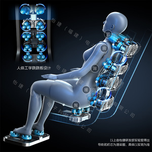Home Massage Chair Full Body 31-60 Airbags Heating Foot Massage Zero Gravity Railless Plug-In Brown PU Leather - Product Image 3