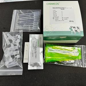 치킨 조류 뉴캐슬 질병 바이러스 항원 신속 테스트 - Product Image 1