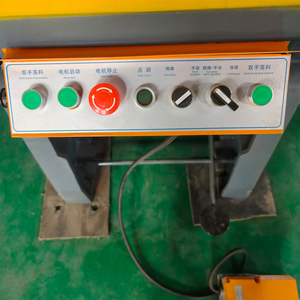 Machine de poinçonnage mécanique polyvalente J23 pour la production de rondelles, de charnières et de supports métalliques - Product Image 6