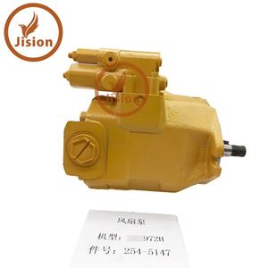 Pompe à pistons axiaux JISION 254-5147 10R-7698 compatible avec 966H 972H |   Excavatrice |   Haute qualité |   Durable | Expédition immédiate / Usine - Product Image 4