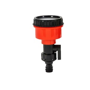 Pistolet d'arrosage agricole en plastique à connexion rapide pour légumes, fleurs, semis et usage en jardin - Product Image 1