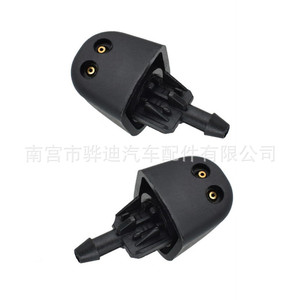 Boquilla de limpiaparabrisas Renault Opel Vauxhall, manguera de 2M con 2 boquillas y 4 accesorios para sistema de limpiaparabrisas - Product Image 5