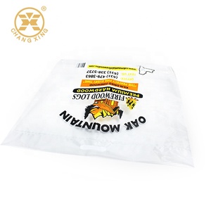 Bolsa de Plástico Resistente para <span class=keywords><strong>Pellets</strong></span> de Madera 3KG 5KG 15KG Bolsa Laminada para Envasado de <span class=keywords><strong>Pellets</strong></span> de Madera - Product Image 3