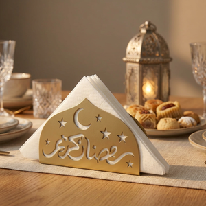 Support de serviettes en métal de qualité supérieure pour le Ramadan, décoratif, pour table, distributeur de serviettes islamique en forme de croissant et d'étoile pour la salle à manger - Product Image 3