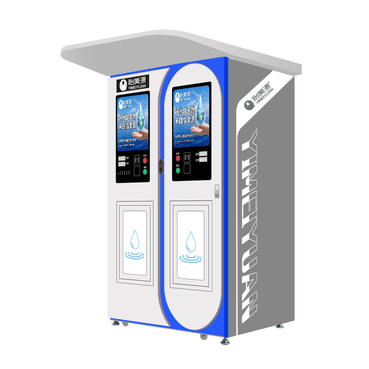 Community Direct Drinking Station Self-Service Commercial Water ...