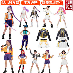 Costume de chasseur de démons pour filles, noir et or, tenue de scène en polyester, collection automne 2025 - Product Image 4