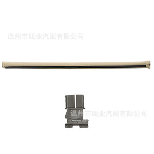 Volkswagen Audi Rear <b>Window</b> Sunshade 1K9877307C6Z0 Retractable <b>Shade</b> For Tiguan Touran Q5 - Product Image 1