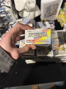 Paquete <span class=keywords><strong>de</strong></span> Cartas Coleccionables Pokémon PTCG Japonesas al por Mayor, Versión SV8a Eevee Titanium Celebration, <span class=keywords><strong>Caja</strong></span> Sellada Original - Product Image 5
