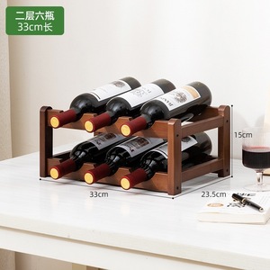 Estante para botellas <span class=keywords><strong>de</strong></span> vino con suelo <span class=keywords><strong>de</strong></span> <span class=keywords><strong>madera</strong></span> maciza personalizado, soporte para botellas <span class=keywords><strong>de</strong></span> <span class=keywords><strong>madera</strong></span>, organizador, estante <span class=keywords><strong>de</strong></span> almacenamiento, estante para vino <span class=keywords><strong>de</strong></span> <span class=keywords><strong>madera</strong></span> - Product Image 5