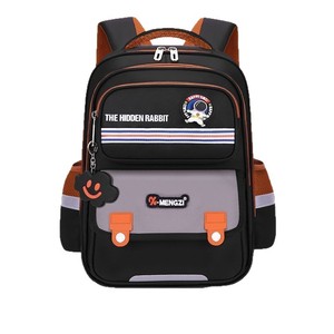 Nouveau <span class=keywords><strong>Cartable</strong></span> 2026 pour Élèves du Primaire Garçons Filles Grande Capacité Imperméable Super Léger Sac à Dos à Coussin d'Air - Product Image 1