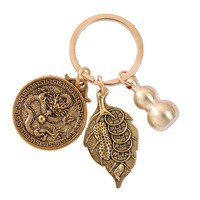 Porte-clés vintage en laiton avec breloques zodiaque chinois, gourde et feuille de monnaie, porte-bonheur Feng Shui pour la chance et la prospérité, cadeau