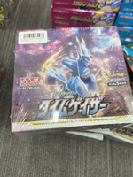 S10D Boîte de cartes à collectionner Pokémon Anime Mystery Booster Packs pour les vendeurs de cartes en direct et les cartes à ouverture virale