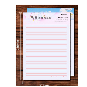 Logotipo de impresión personalizado A4 A5 Memo Pad escritura Bloc de notas de papel de <span class=keywords><strong>carta</strong></span> papelería - Product Image 5
