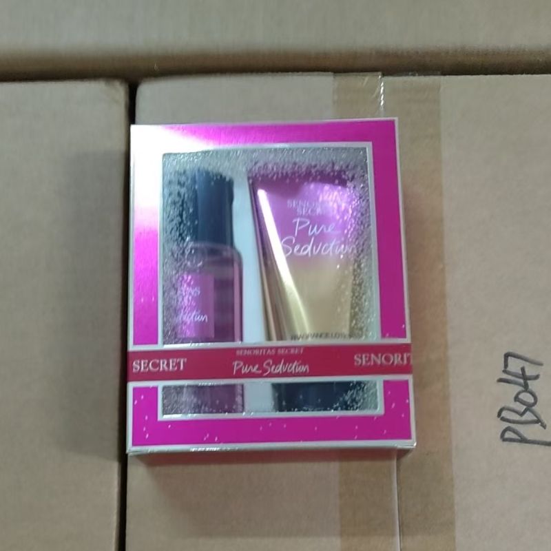 การล่อลวงที่บริสุทธิ์