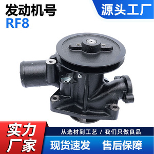 Bomba de Agua Cw para Camión Nissan Rf8 Cw520 21010-97228 21010-97415 A2159 Pieza de Repuesto - Product Image 5