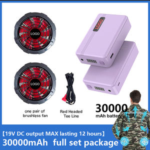 พัดล<span class=keywords><strong>ม</strong></span>เสื้อผ้าปรับอากาศ แบตเตอรี่พิเศษ แรงดันสูง 22V DC  กำลังไฟ PD35W พร้อ<span class=keywords><strong>ม</strong></span>พาว<span class=keywords><strong>เวอร์</strong></span><span class=keywords><strong>แบงค์</strong></span> ปรับความเร็วได้ 4 ระดับ - Product Image 3
