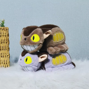 Lindo Peluche de Gato Autobús de Dibujos Animados, Relleno de Poliéster y Algodón PP, 28cm, Decoración para el Hogar, Regalo Festivo - Product Image 3