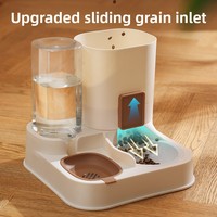 Fontaine à eau automatique intégrée en PP pour animaux de compagnie, distributeur d'eau et gamelle pour chats et chiens, vente en gros transfrontalière Zhejiang