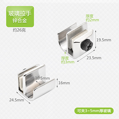 เงิน 23.5*19.5*10.5 มม.