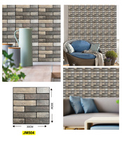 Papier peint en PVC, autocollants imperméables pour la décoration de la maison, autocollant 3D, décoration murale, chambre à coucher, vente en gros, 10 pièces