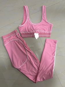 Nuevo Conjunto Deportivo de Verano sin Mangas, Cintura Alta, Levanta Glúteos, Ajusta el Abdomen, Traje de Yoga para Fitness - Product Image 3