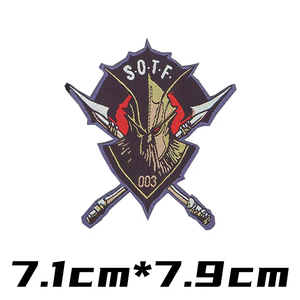 สายรัดแขนมหัศจรรย์แผ่นรีดติดเสื้อสำหรับขับรถบรรทุกป้ายผ้าถักลายสิ่งมีชีวิตออกแบบได้ตามต้องการ - Product Image 4