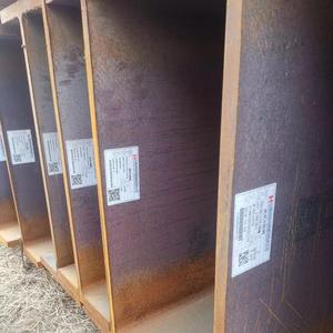 Faisceau en acier au carbone, prix de 250x175 et 200x150 h - Product Image 1