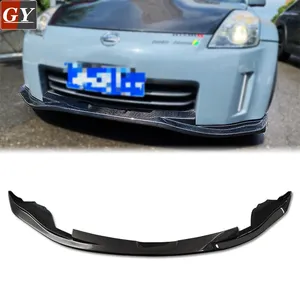 CARBON FIBER URAS GT STYLE FRONT LIP FOR NISSAN 05-08 350Z Z33