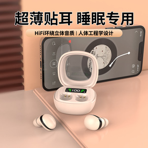 Mini auriculares inalámbricos Bluetooth con carga tipo C, chipset 5,0, batería de larga duración, cómodos para dormir de lado - Product Image 4